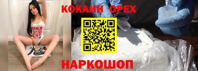 гидропоника Бузулук