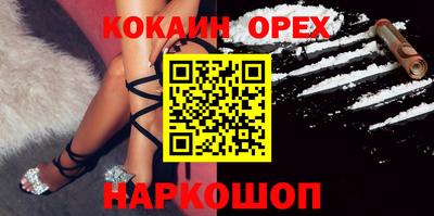гидропоника Бузулук