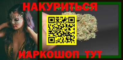 альфа пвп VHQ Будённовск