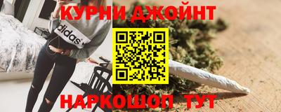 альфа пвп VHQ Будённовск