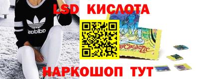 альфа пвп VHQ Будённовск