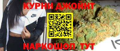 гидропоника Бузулук