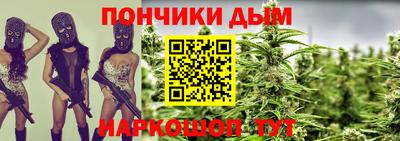 гидропоника Бузулук