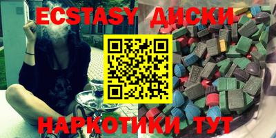 гидропоника Бузулук
