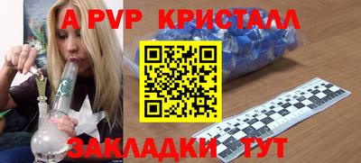 гидропоника Бузулук