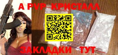 гидропоника Бузулук