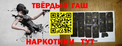 альфа пвп VHQ Будённовск