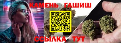 гидропоника Бузулук